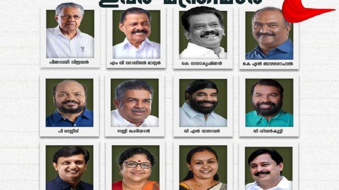 WhatsApp Image 2021-05-19 at 1.25.48 AM