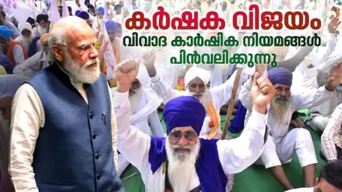 WhatsApp Image 2021-11-19 at 2.42.39 PM