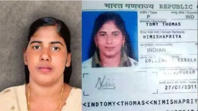 Nimisha-Priya-1751986804485_v
